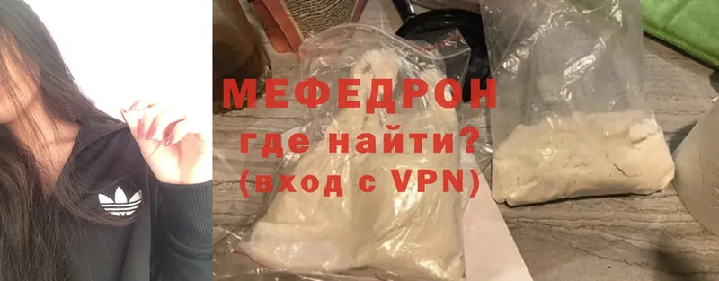 хочу наркоту  Кола  Меф VHQ 